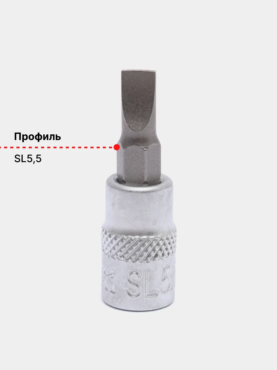 Аметистовый головка со вставкой 1/4"