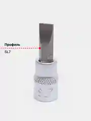 Багровый головка со вставкой 1/4"