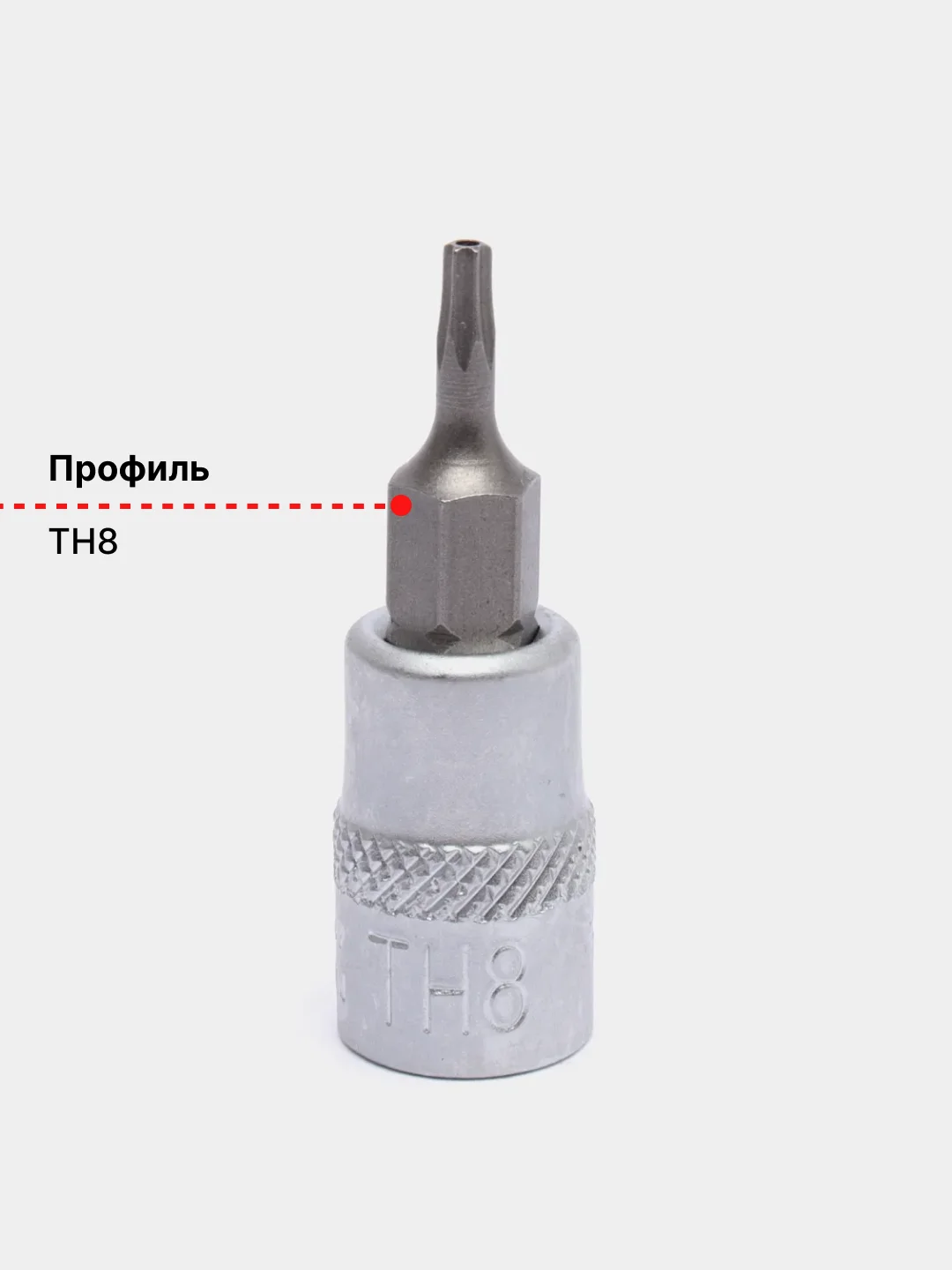 Вишнёвый головка со вставкой 1/4"