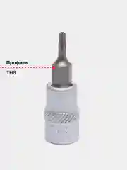 Вишнёвый головка со вставкой 1/4"