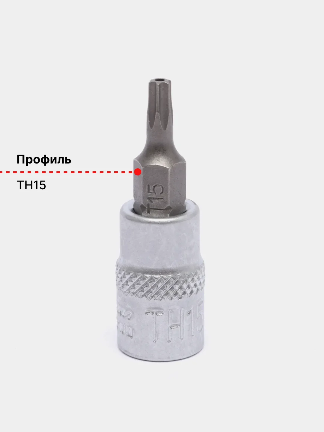 Желтый головка со вставкой 1/4"