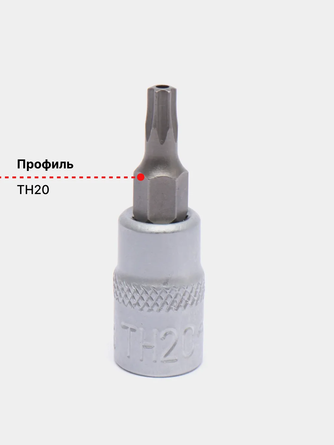 Зеленый головка со вставкой 1/4"