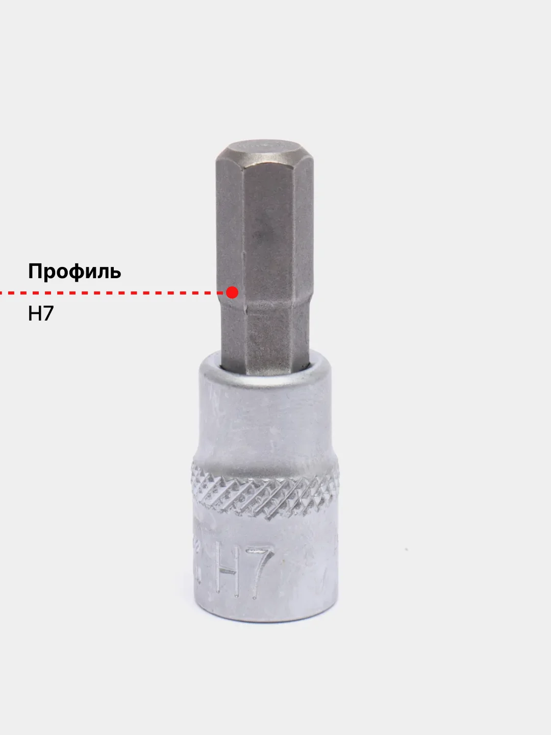 Коралловый головка со вставкой 1/4"
