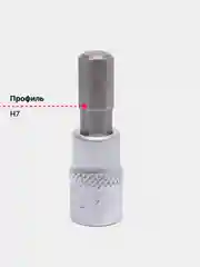 Коралловый головка со вставкой 1/4"