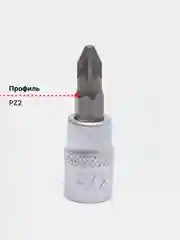 Бронзовый головка со вставкой 1/4"