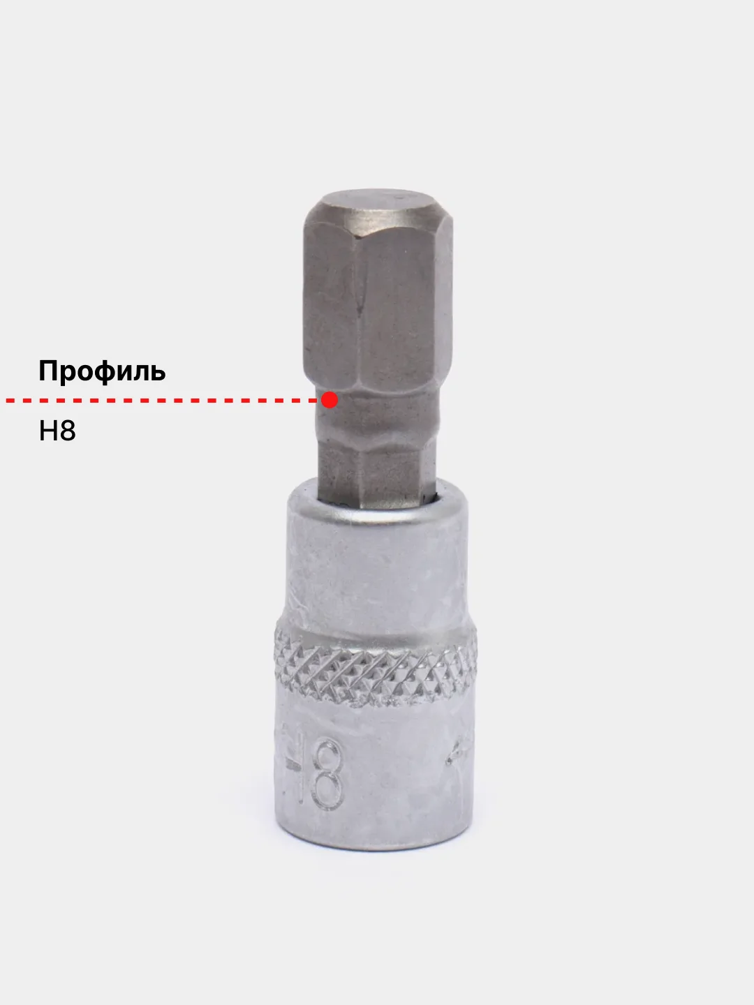 Коралловый меланж головка со вставкой 1/4"