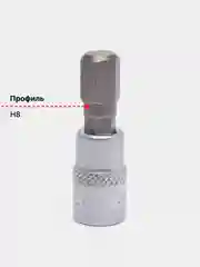 Коралловый меланж головка со вставкой 1/4"