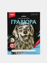 Золотой гравюра с эффектом золота "Золотистый ретривер" и серебра "Сибирский хаски"