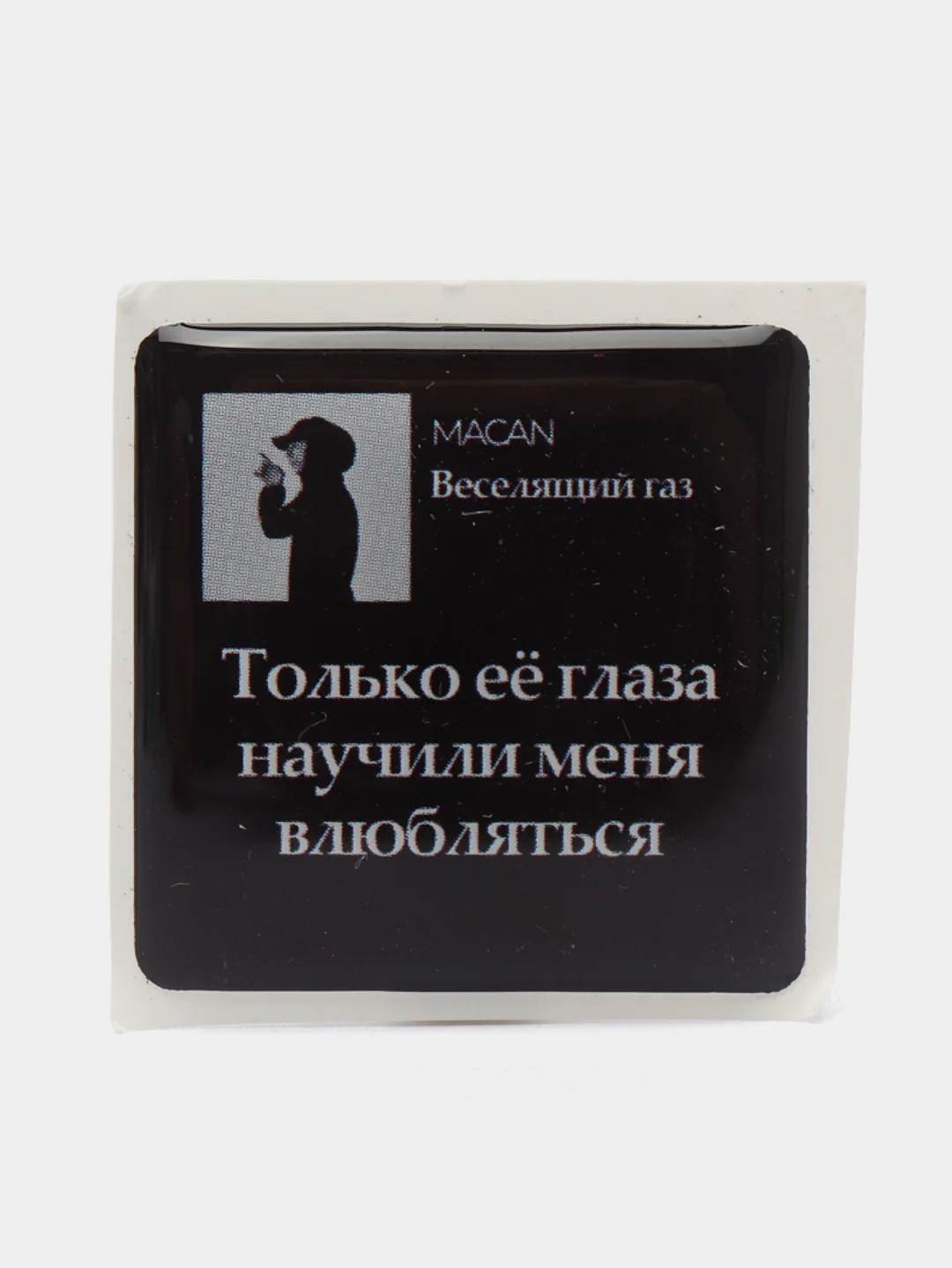 Багровый 3d наклейки-стикеры на телефон "Macan (Макан)"