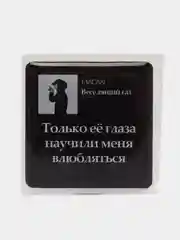 Багровый 3d наклейки-стикеры на телефон "Macan (Макан)"