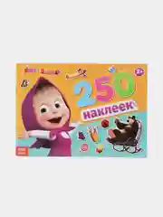 Алый альбомы 100-250 наклеек "Маша и Медведь"