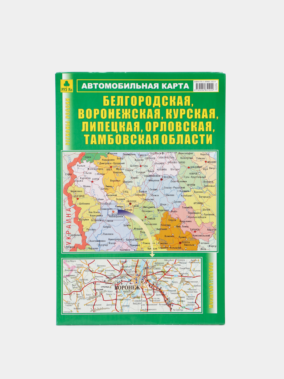 Карта воронежской и курской области