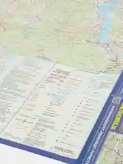 Карта города Иваново и Ивановской области, складная