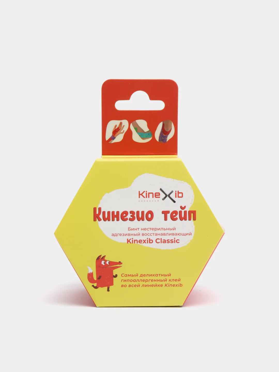 Красный кинезио тейп детский Kinexib CLASSIC Baby, деликатный, 4м