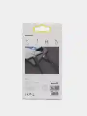 Серый кабель Baseus Premium Cafule Cable (2.4A, USB/Lightning для Apple iPhone)