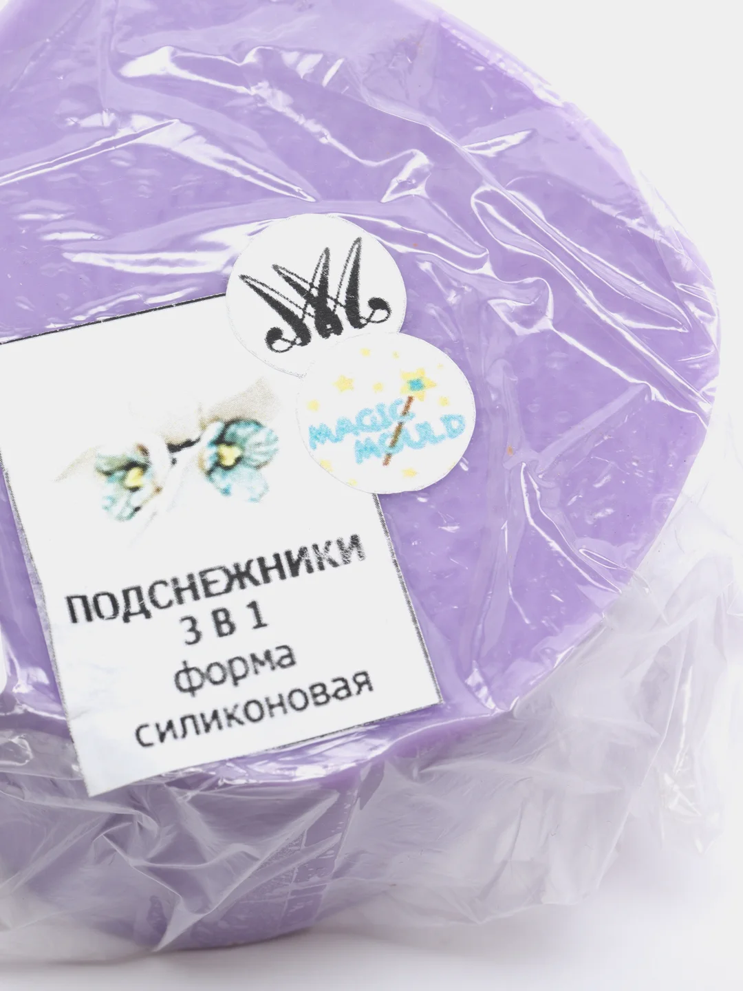 Силиконовая форма "Подснежники 3 в 1"