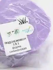 Силиконовая форма "Подснежники 3 в 1"