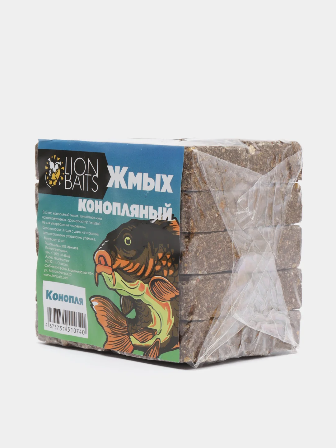 Жмых конопляный LION BAITS "Макуха конопля", 20 штук