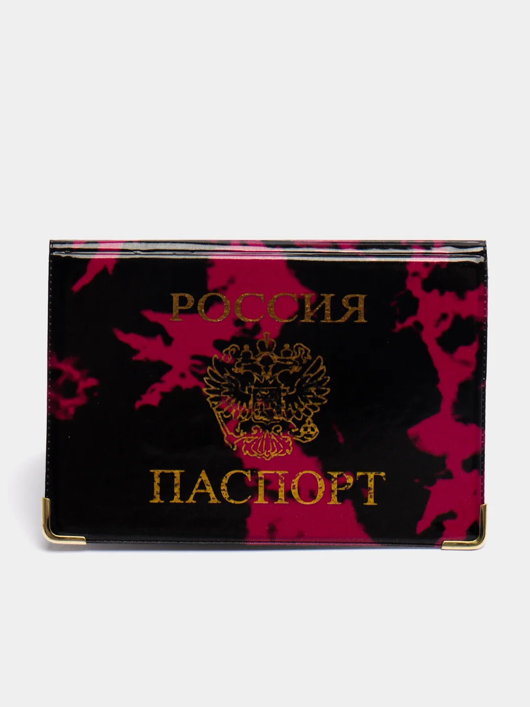 Розовый обложка-чехол на паспорт