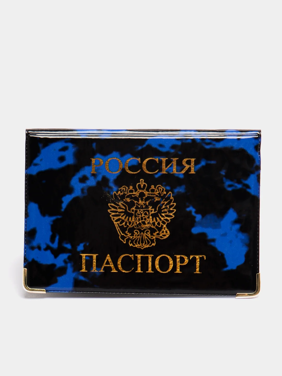 Синий обложка-чехол на паспорт