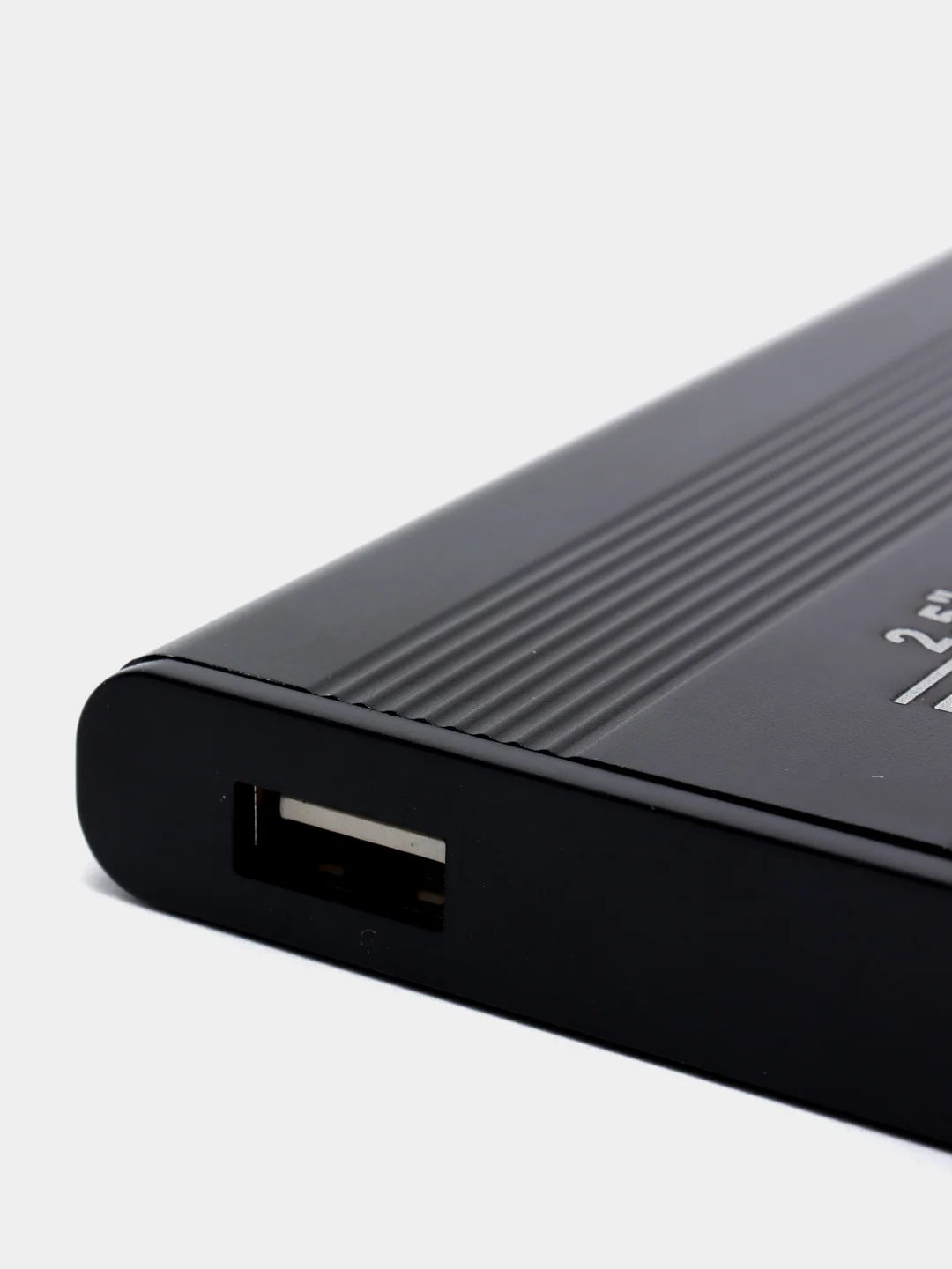 Черный корпус - кейс для внешнего жесткого диска (корпус) для HDD SSD 2,5 USB 2.0