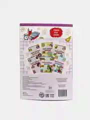 Манго книги "Весёлые кроссворды, ребусы, головоломки"