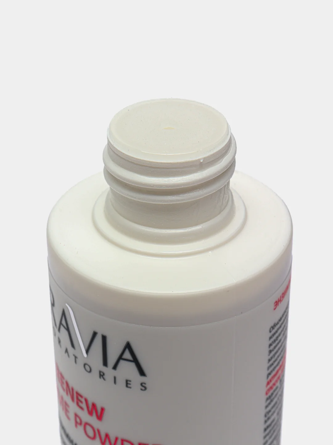 ARAVIA Laboratories Энзимная пудра для умывания с РНА-кислотами для лица 150 мл АРАВИЯ