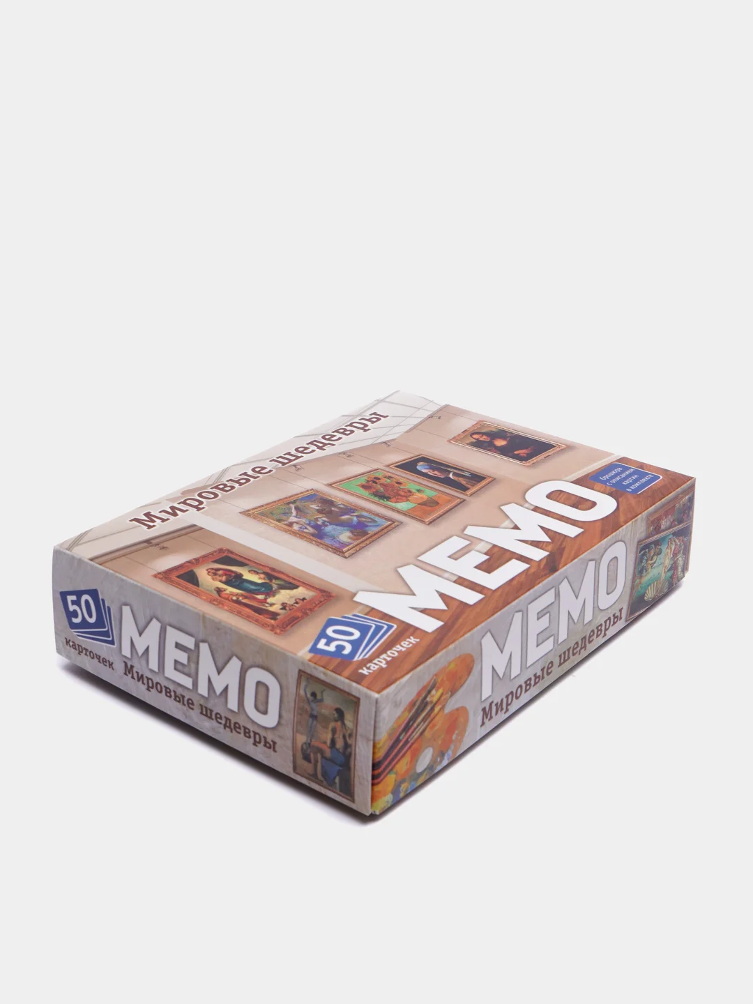 Бежевый настольная карточная игра  "Мемо"