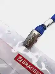 Бейдж горизонтальный Brauberg на ленте, 60*90 мм, 5 штук