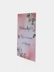 Розовый свадебные приглашения, 10 штук, 10*15 см