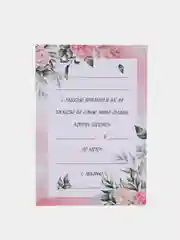 Розовый свадебные приглашения, 10 штук, 10*15 см
