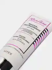 Маска-эксфолиант для лица Витэкс LUXCARE, с отшелушивающими шелковыми спонжиками, 75 мл