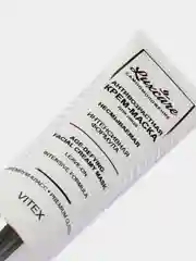 Антивозрастная КРЕМ-МАСКА для лица LUXCARE Витэкс