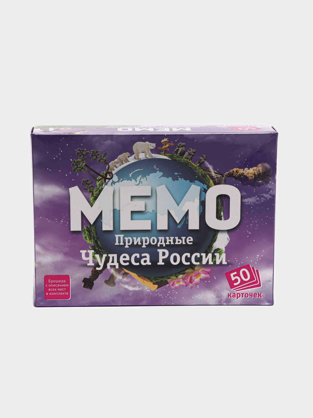 Настольная игра Мемо 