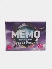 Настольная игра Мемо "Природные чудеса России"