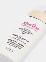 Моделирующий эликсир VITEX Luxcare 2 в 1