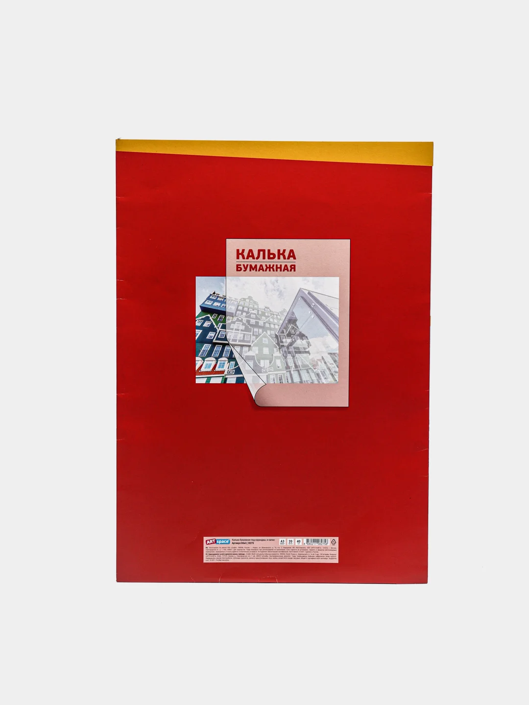 Калька под карандаш А3 ArtSpace, 20л., 40г/м2, в папке