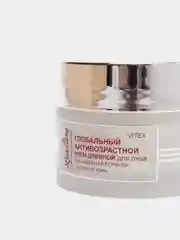Дневной крем для зрелой кожи Витэкс LUXCARE