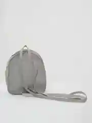 Серый рюкзак женский