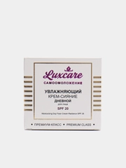 Увлажняющий дневной крем-сияние для лица Витэкс LUXCARE, SPF 20, 45 мл