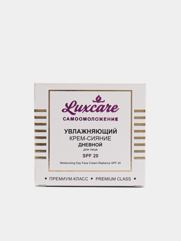 Увлажняющий дневной крем-сияние для лица Витэкс LUXCARE, SPF 20, 45 мл