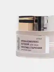Витэкс LUXCARE Крем-комплекс НОЧНОЙ для лица против старения для зрелой кожи, 45 мл