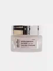 Витэкс LUXCARE Крем-комплекс НОЧНОЙ для лица против старения для зрелой кожи, 45 мл