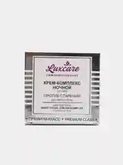 Витэкс LUXCARE Крем-комплекс НОЧНОЙ для лица против старения для зрелой кожи, 45 мл