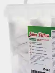 Таблетки для посудомоечных машин "Shine dishes" 70 штук, без фосфатов