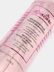 Мицеллярный тоник-демакияж для лица и век Витэкс LUXCARE, очищение и бережный уход, 190 мл