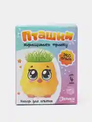 Детский набор для опытов