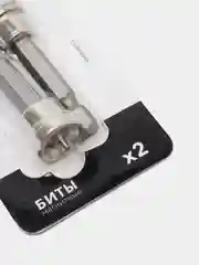 Бита под гипсокартон для шуруповерта, сталь S2, магнитная, РH 2х50 мм, 2 штуки KRANZ
