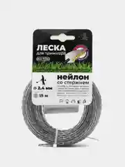 Леска для триммера, витой квадрат с жилой 15 м, 1,3, 2мм, 2,4мм, 2,7мм, 3мм, 4мм