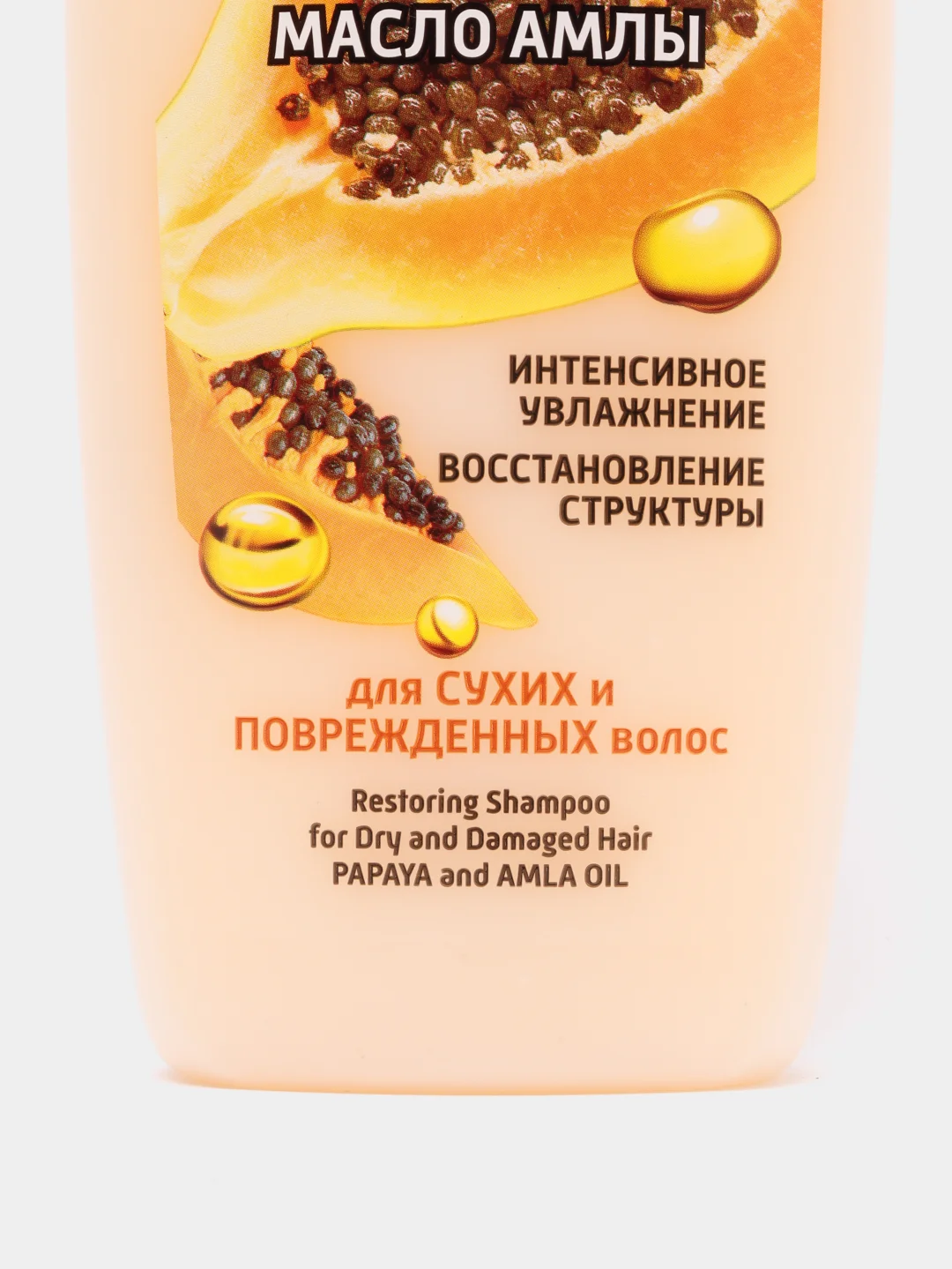 Витэкс Шампунь восстанавливающий д/сухих волос "ПАПАЙЯ И МАСЛО АМЛЫ" FRUIT Therapy 515мл
